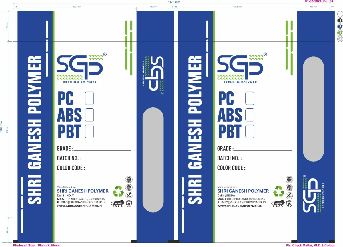 Shri Ganesh Polymer premium packaging design